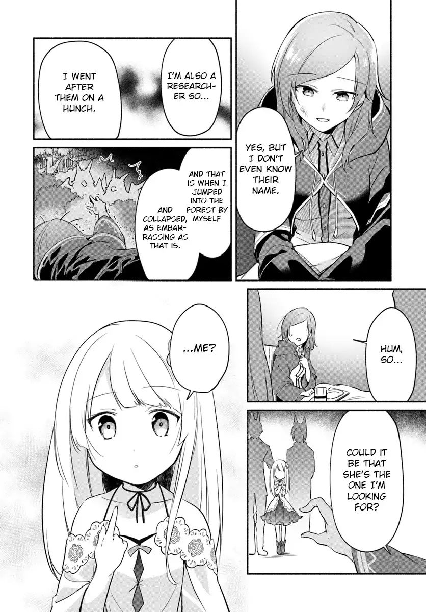 Futago no Ane ga Miko to shite Hikitorarete, Watashi wa Suterareta kedo Tabun Watashi ga Miko de aru Chapter 6 6